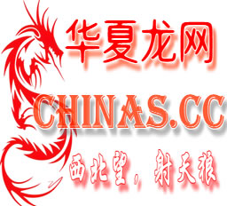 凉山各南红玛瑙产地原石特点分析
